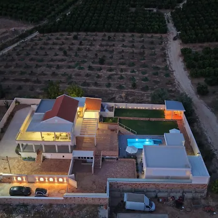 Apartament Artemis *